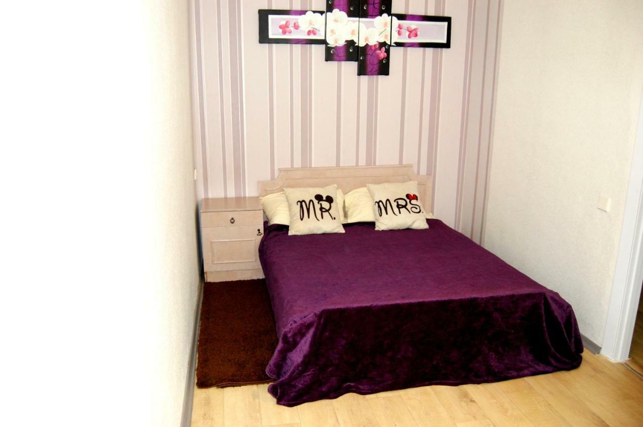 Standard Apartment On Umanskaya Киев Екстериор снимка