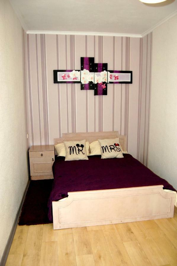 Standard Apartment On Umanskaya Киев Екстериор снимка